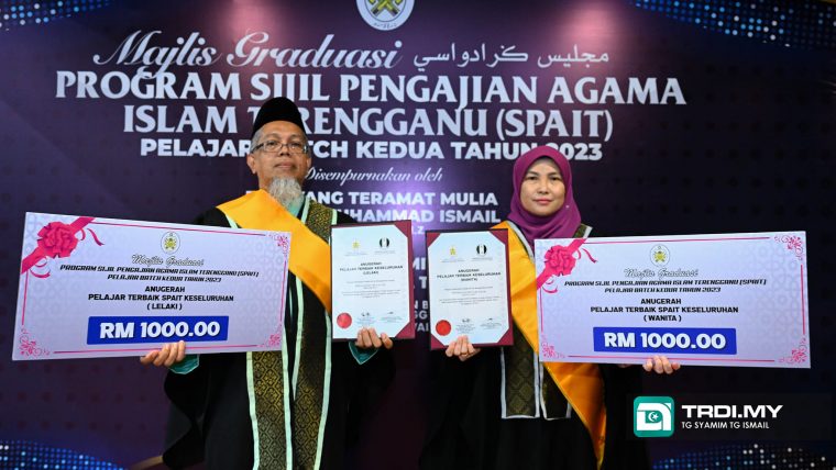 Majlis Graduasi Program Sijil Pengajian Agama Islam Terengganu (SPAIT)