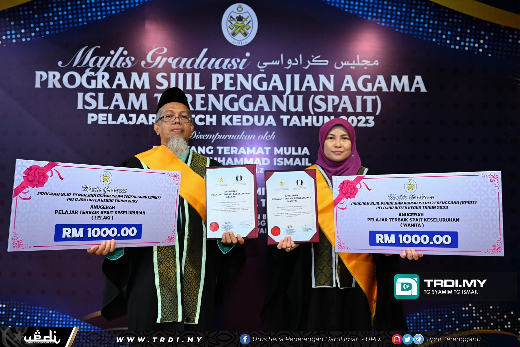 Majlis Graduasi Program Sijil Pengajian Agama Islam Terengganu (SPAIT)
