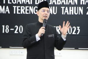 Multaqa Pegawai Dai Jabatan Hal Ehwal Agama Terengganu Tahun 2023