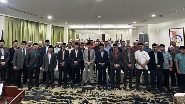 Multaqa Pegawai Dai Jabatan Hal Ehwal Agama Terengganu Tahun 2023