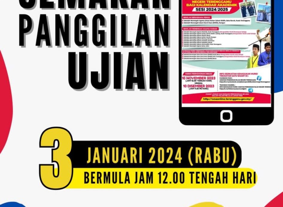 Semakan Panggilan Ujian Kemasukan Tingkatan 1