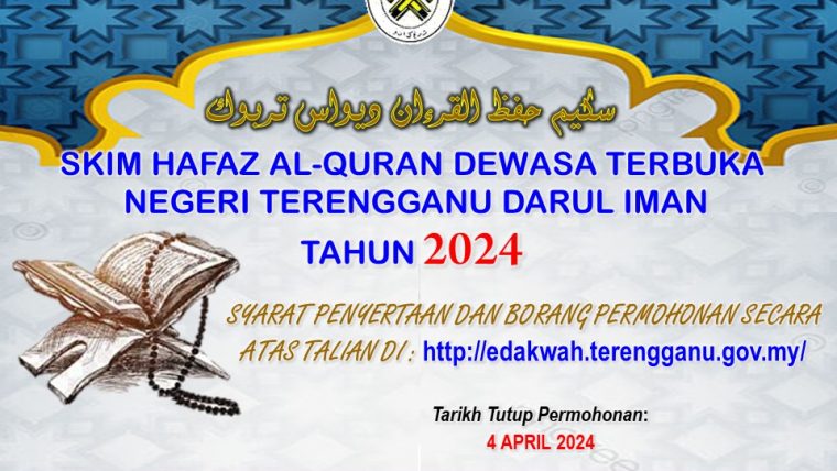 Skim Hafaz Al-Quran Dewasa Terbuka Negeri Terengganu Bagi Tahun 2024