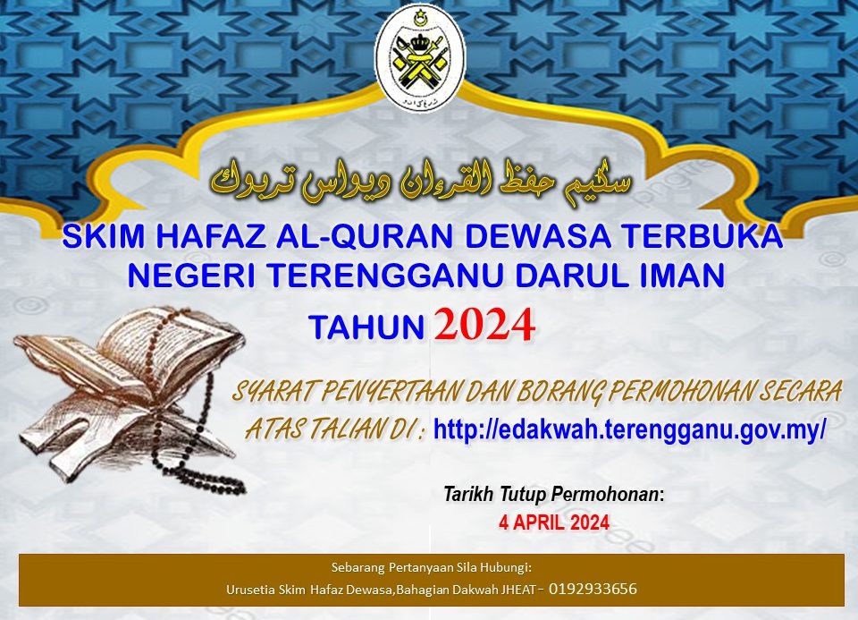 Skim Hafaz Al-Quran Dewasa Terbuka Negeri Terengganu Bagi Tahun 2024