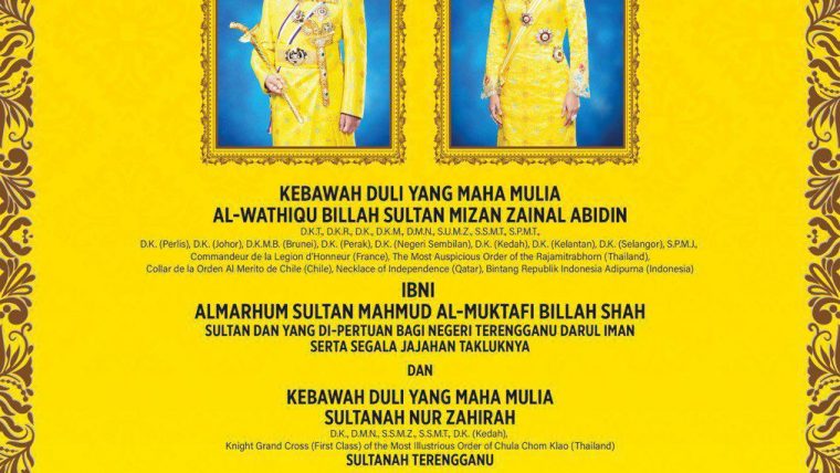 Daulat Tuanku