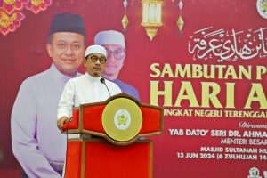 Sambutan Penghayatan Hari Arafah Peringkat Negeri Terengganu Darul Iman 1445H