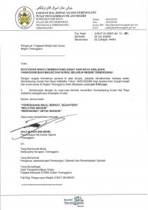 Ketetapan Waktu Sembahyang Sunat Aidiladha Tahun 1445h / 2024m Bagi Masjid & Surau Seluruh Negeri Terengganu