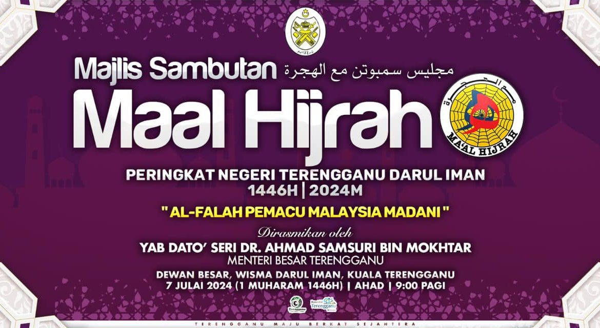 Majlis Sambutan Maal Hijrah Peringkat Negeri Terengganu 1446H/2024M