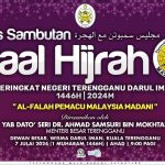 Majlis Sambutan Maal Hijrah Peringkat Negeri Terengganu 1446H/2024M