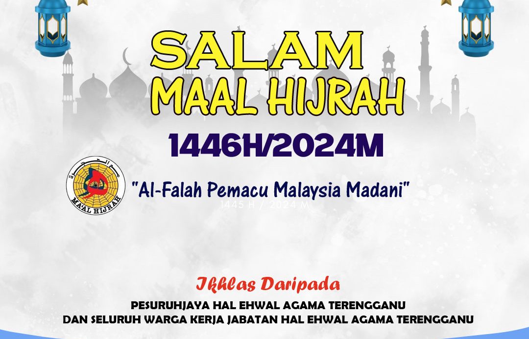 Salam Maal Hijrah 1446H/2024M
