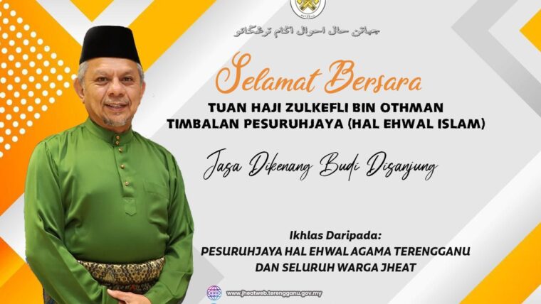 selamat bersara